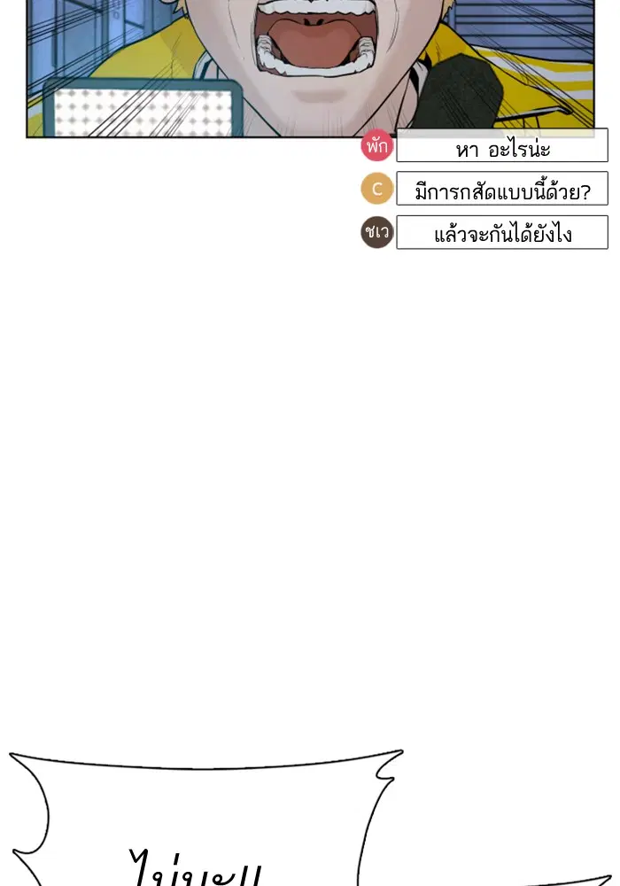 หน้า 109 จาก 165