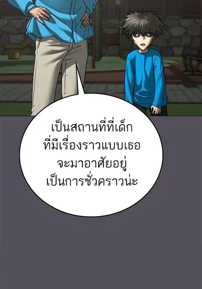 หน้า 22 จาก 209