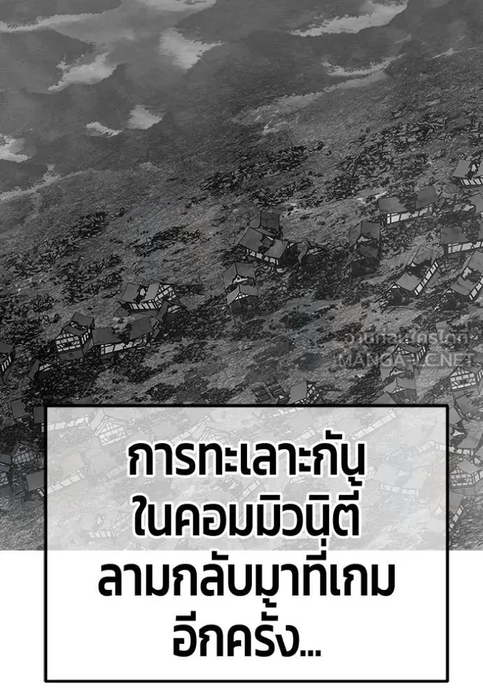 หน้า 200 จาก 417