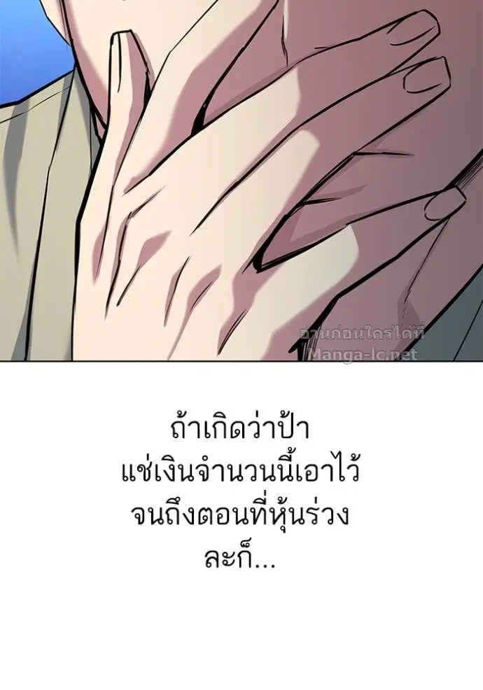 หน้า 128 จาก 134