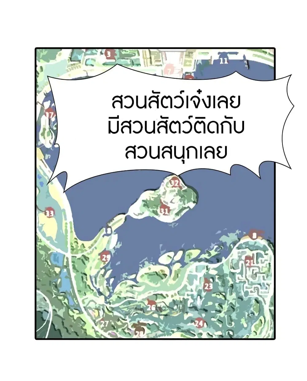 หน้า 46 จาก 49