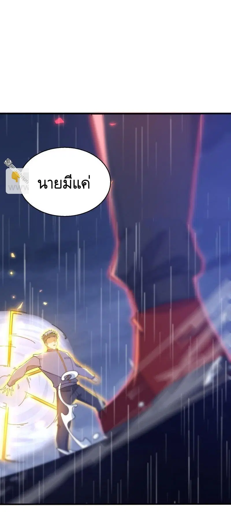 หน้า 12 จาก 64
