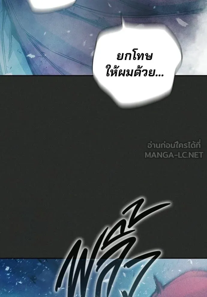 หน้า 85 จาก 242