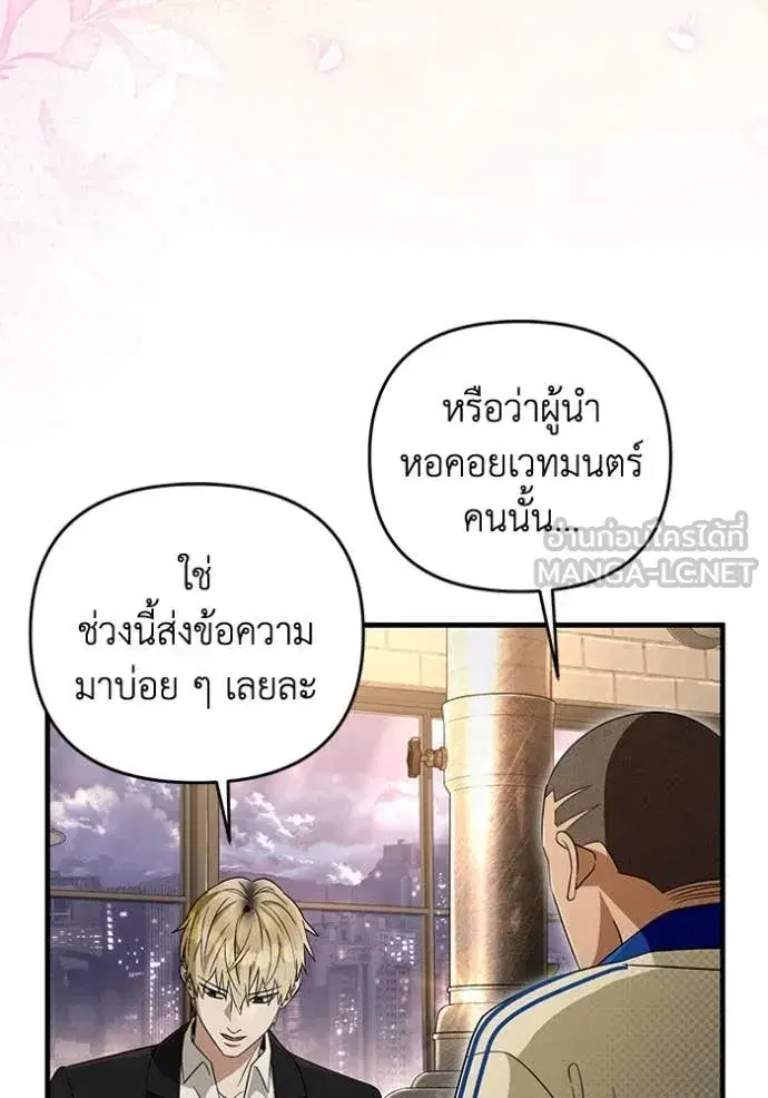 หน้า 107 จาก 132