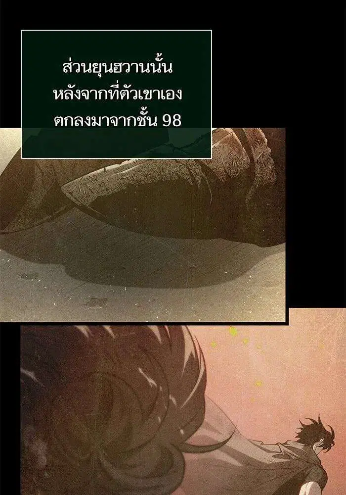 หน้า 10 จาก 134