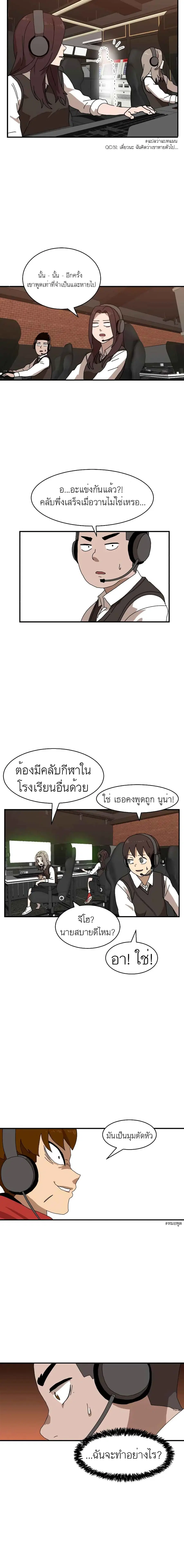 หน้า 23 จาก 51