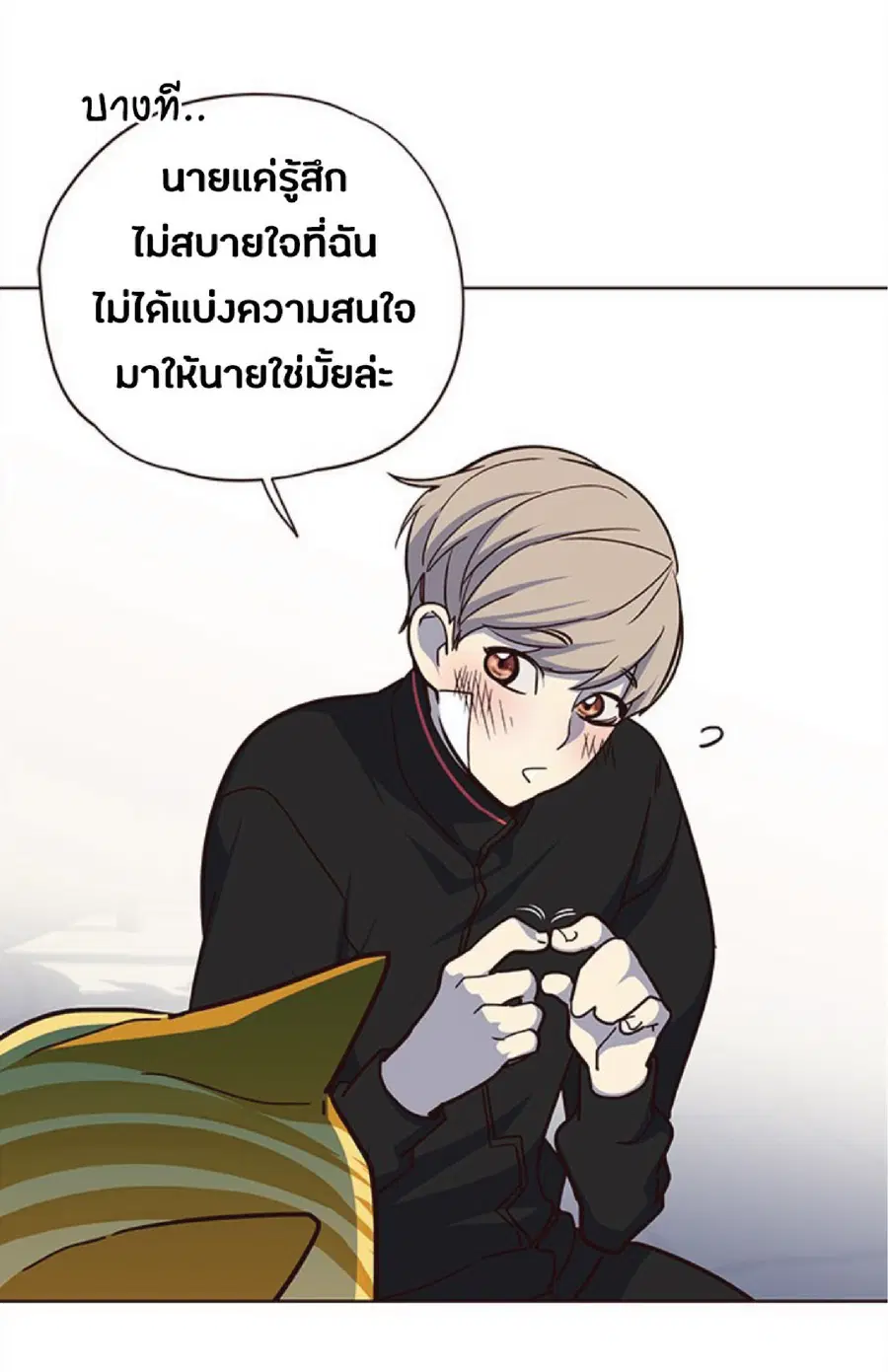หน้า 68 จาก 103