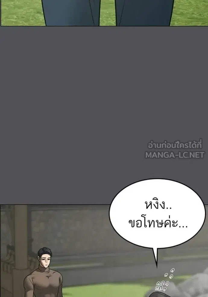 หน้า 60 จาก 218