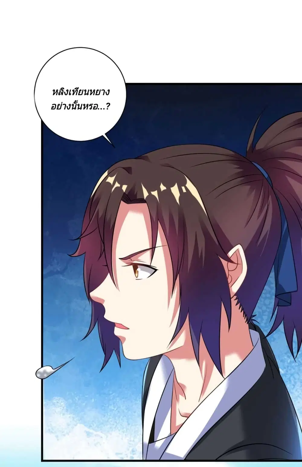 หน้า 9 จาก 39