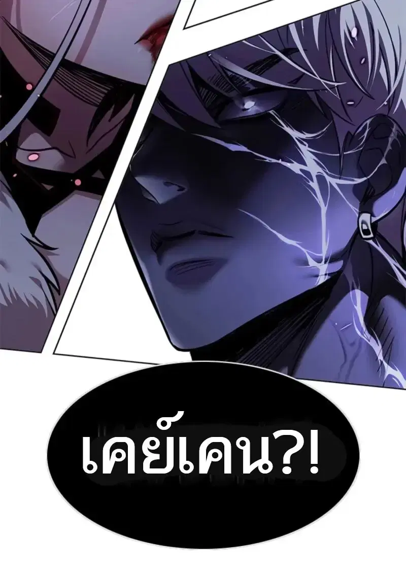 หน้า 180 จาก 185