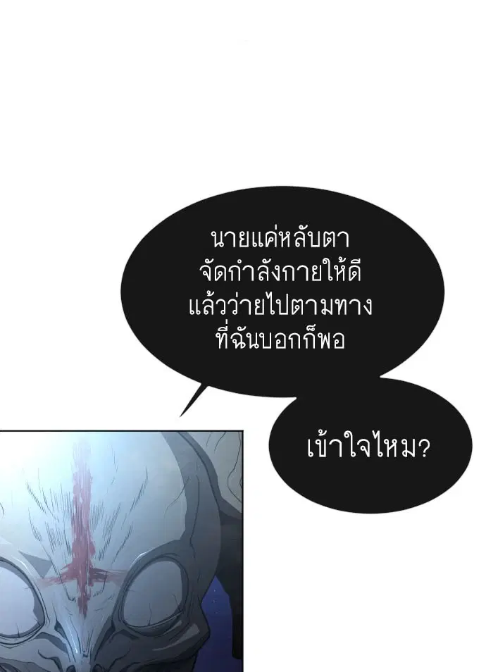 หน้า 1 จาก 115