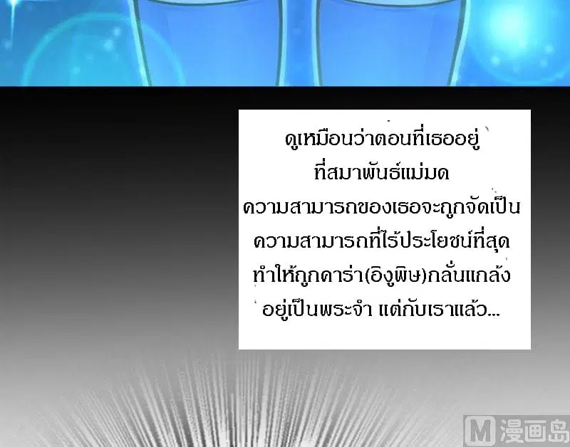 หน้า 95 จาก 123