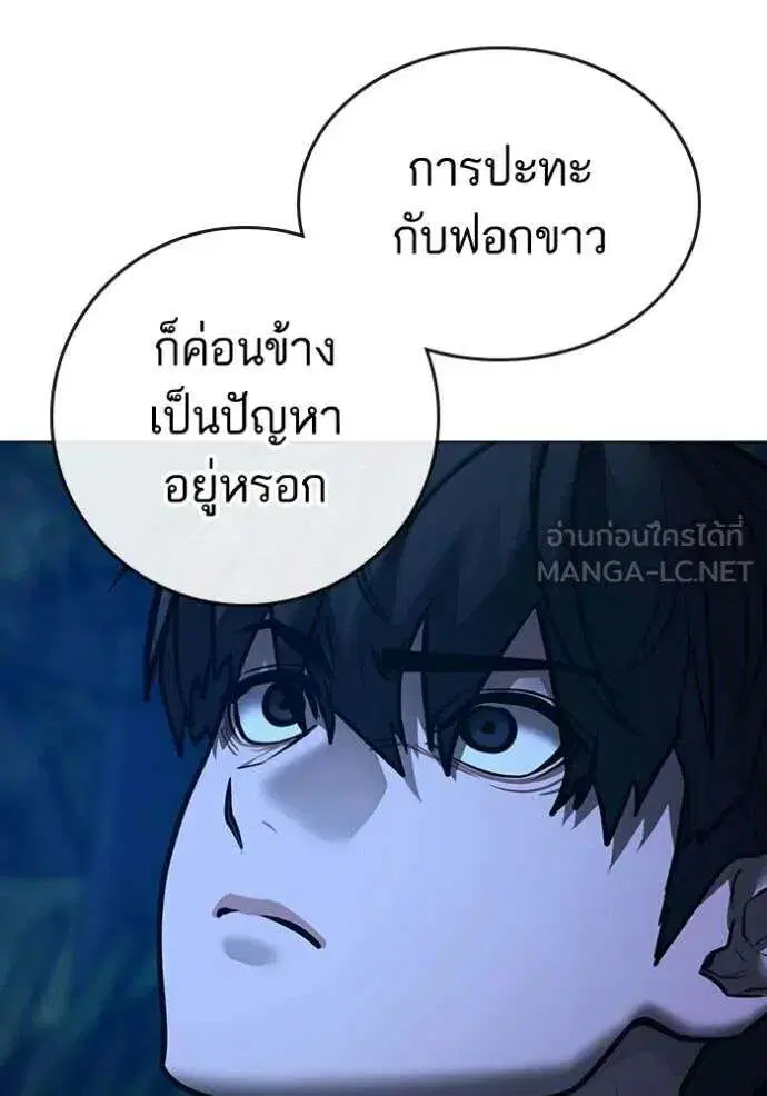 หน้า 6 จาก 201