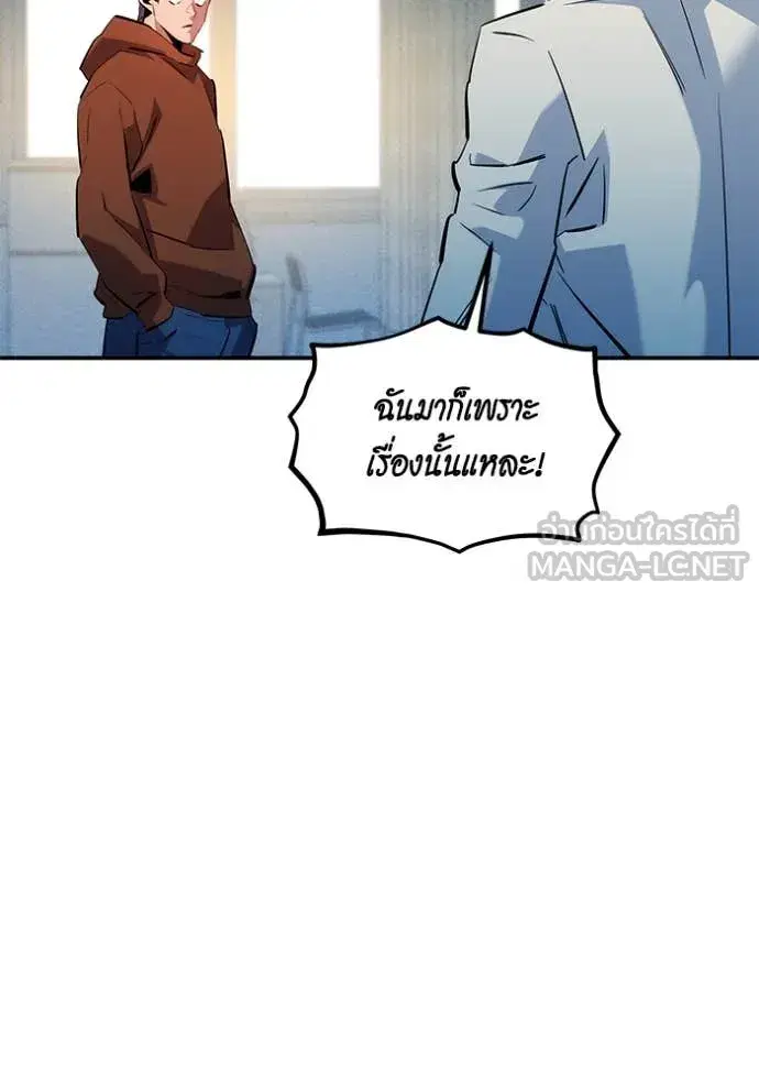 หน้า 73 จาก 136