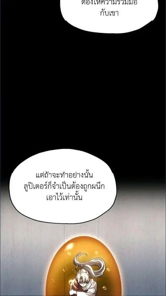 หน้า 30 จาก 91
