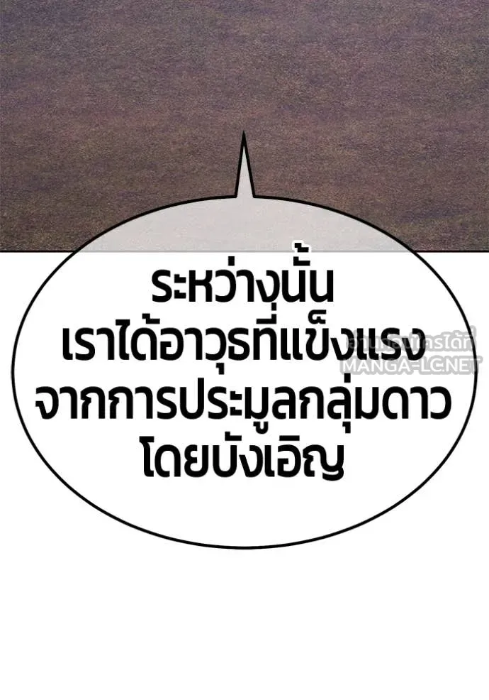 หน้า 364 จาก 444