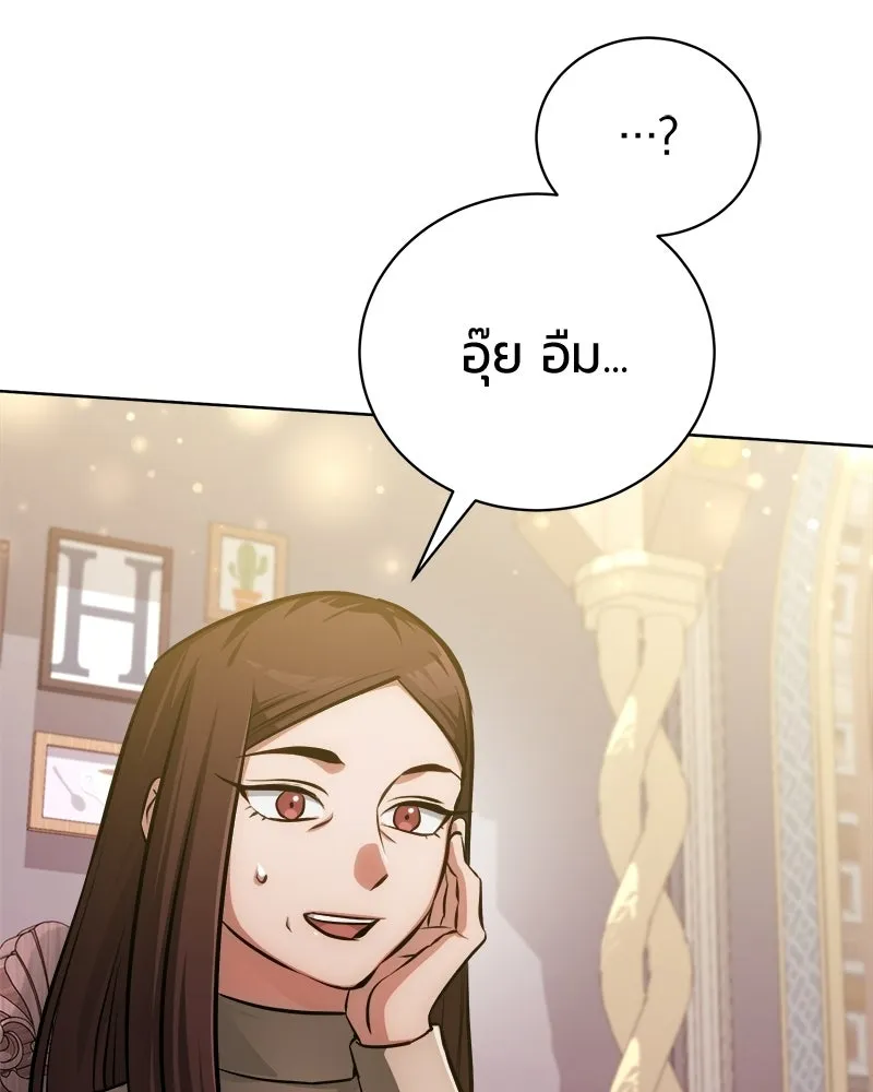 หน้า 147 จาก 166