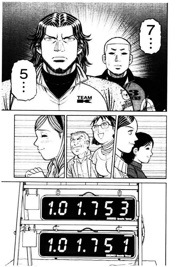 หน้า 21 จาก 24