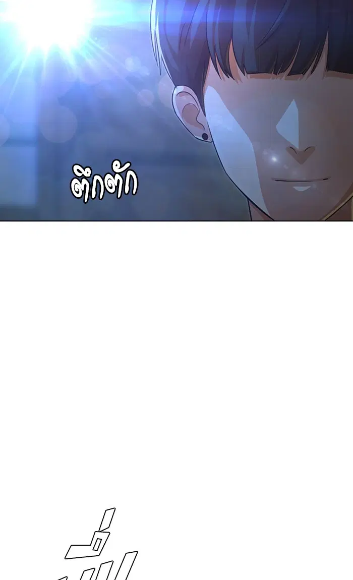 หน้า 38 จาก 127