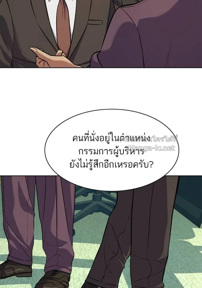 หน้า 76 จาก 129