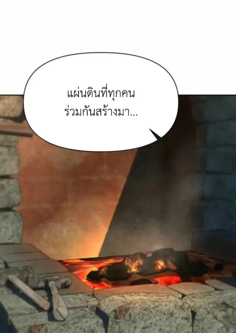 หน้า 41 จาก 144