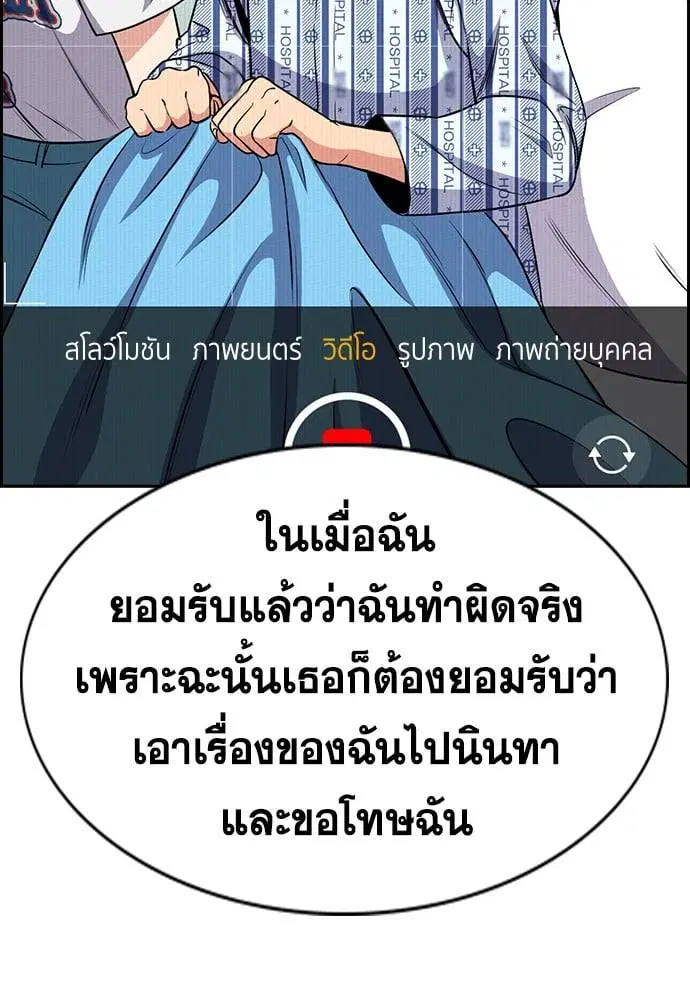 หน้า 107 จาก 141
