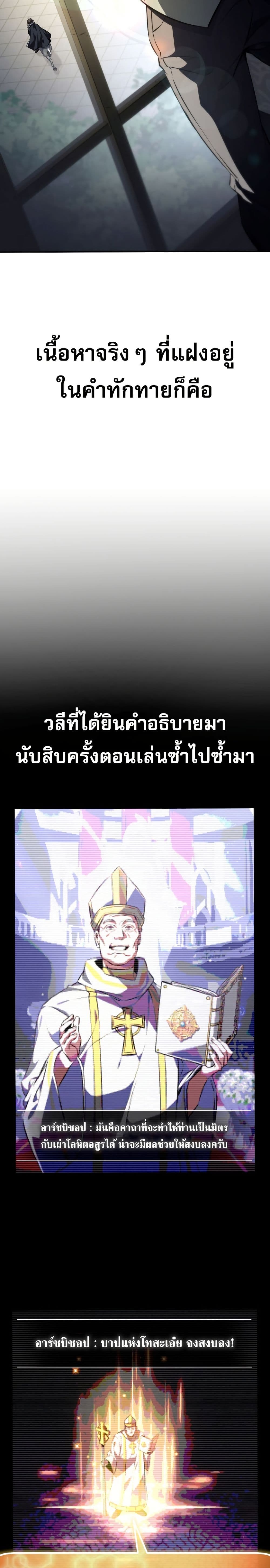 หน้า 36 จาก 50