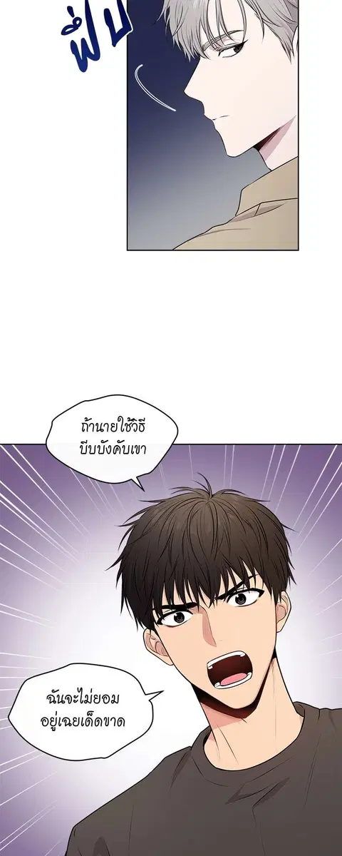 หน้า 38 จาก 49