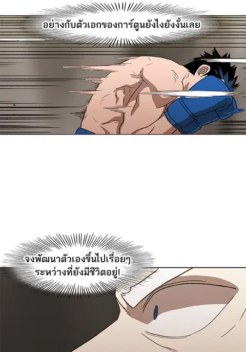 หน้า 26 จาก 143