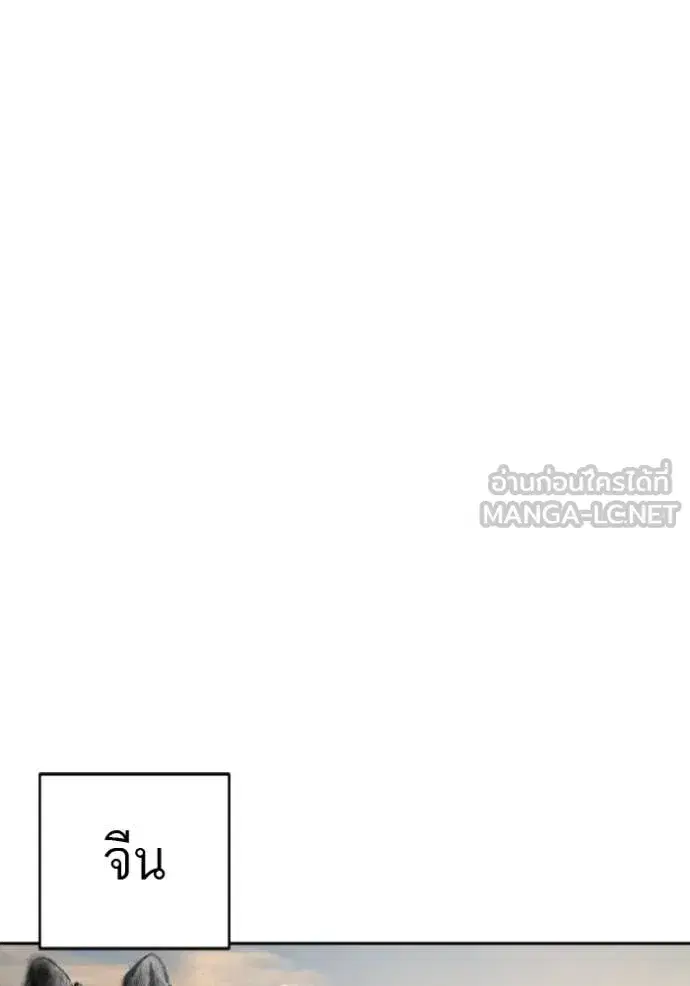 หน้า 96 จาก 145
