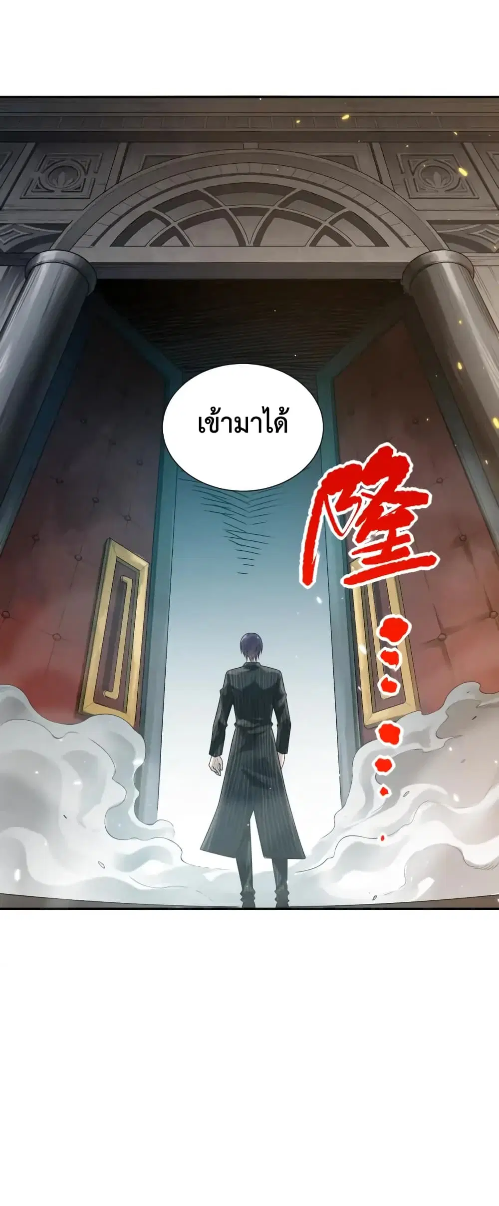 หน้า 34 จาก 70