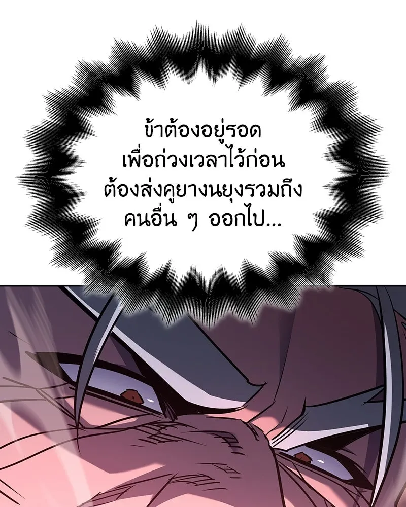 หน้า 184 จาก 281