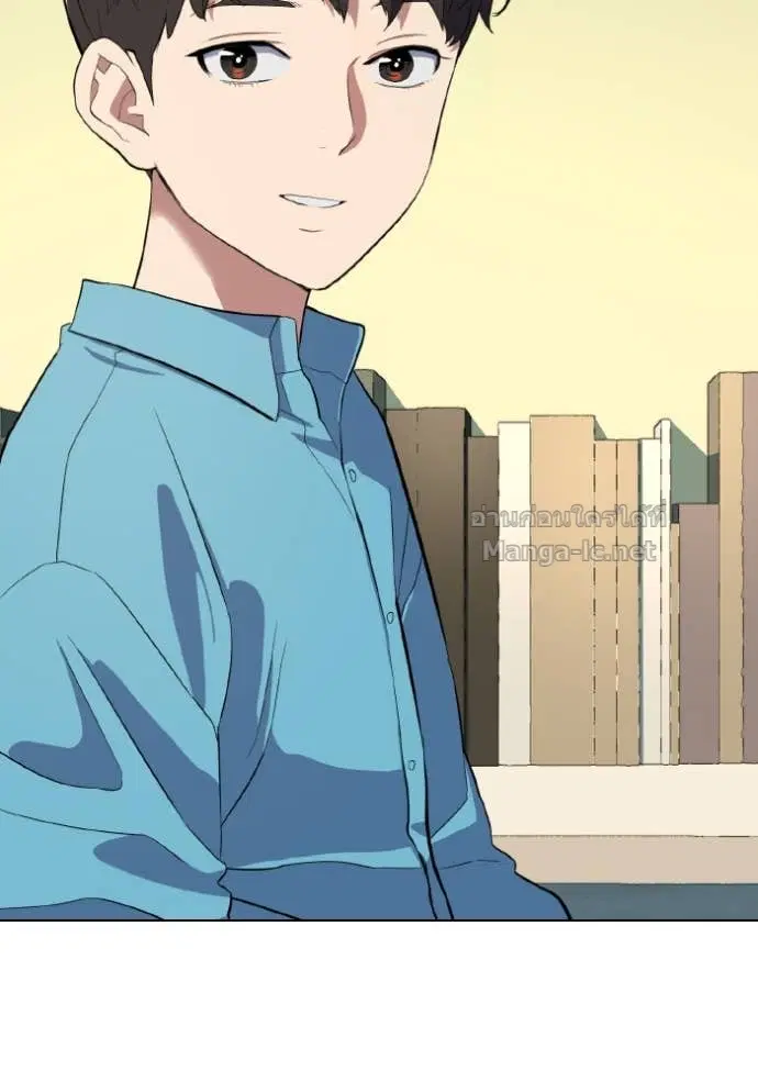 หน้า 14 จาก 121