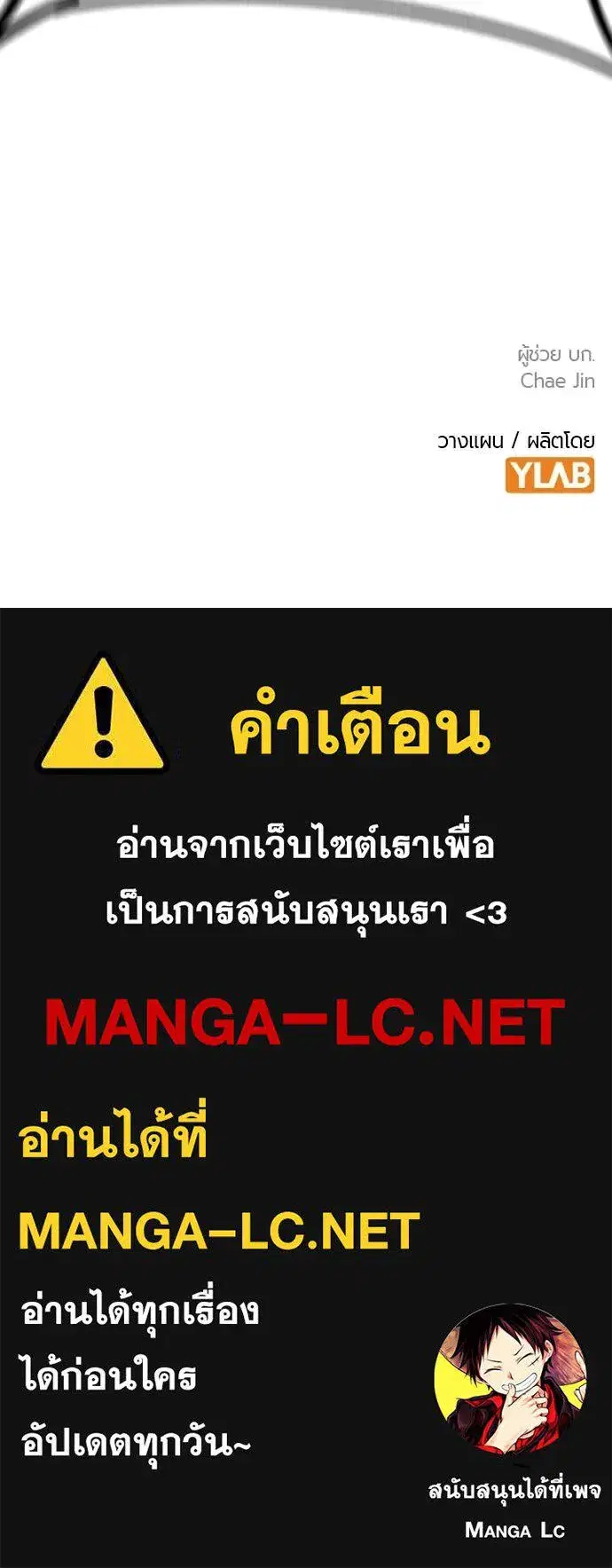 หน้า 199 จาก 199