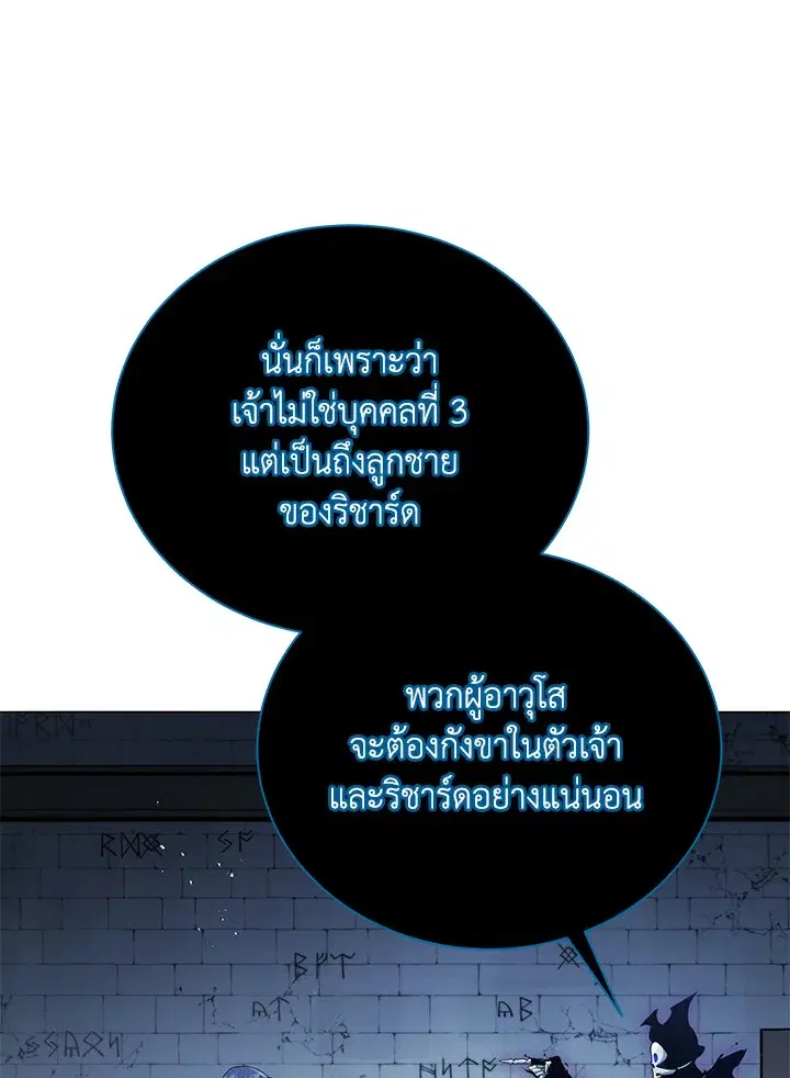 หน้า 26 จาก 134