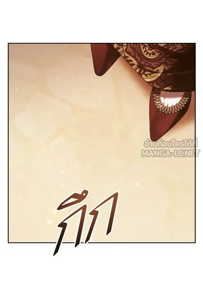 หน้า 111 จาก 161
