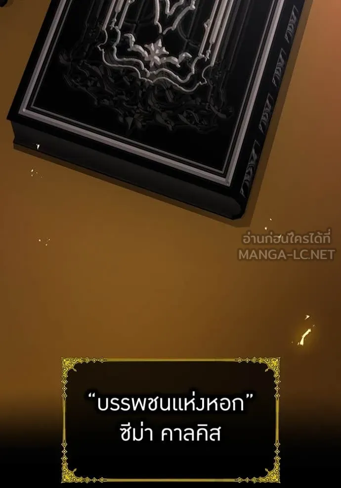 หน้า 2 จาก 168