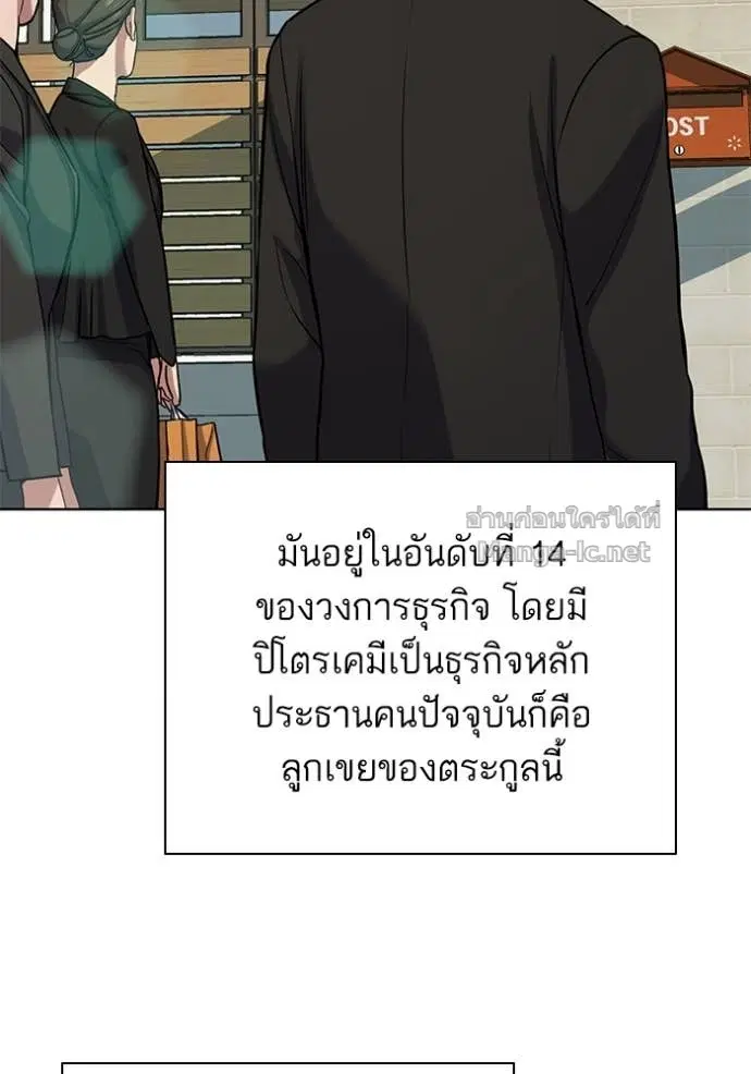 หน้า 43 จาก 149