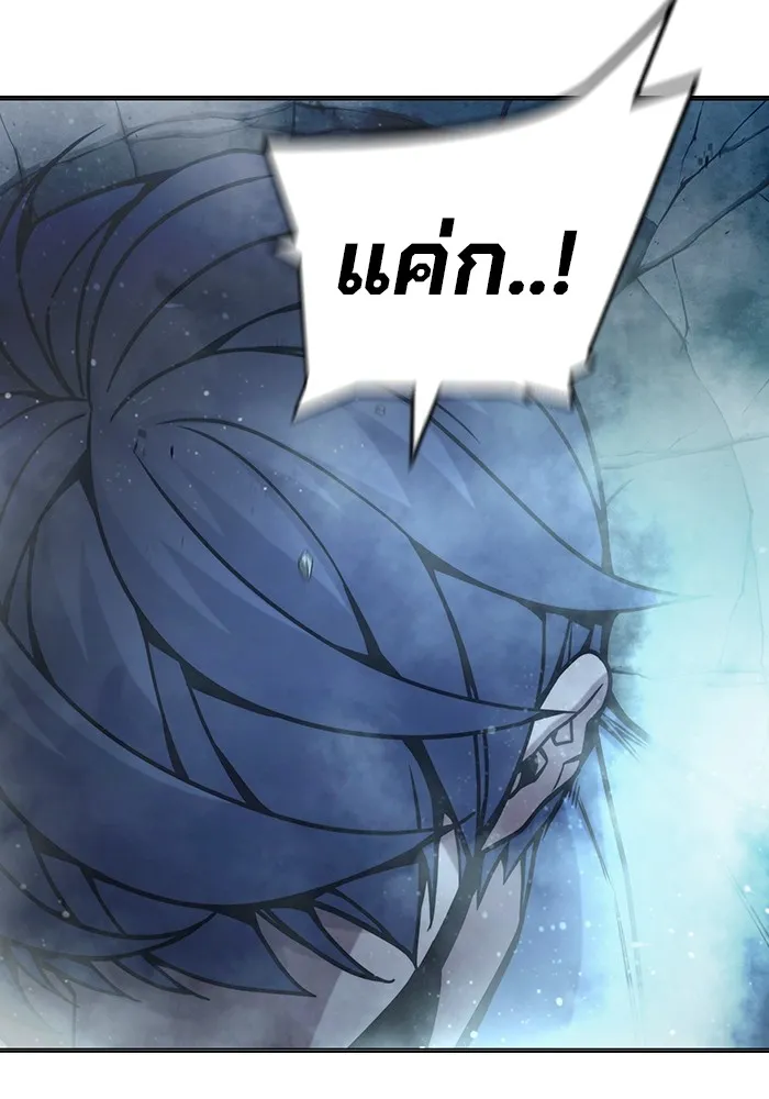 หน้า 200 จาก 209