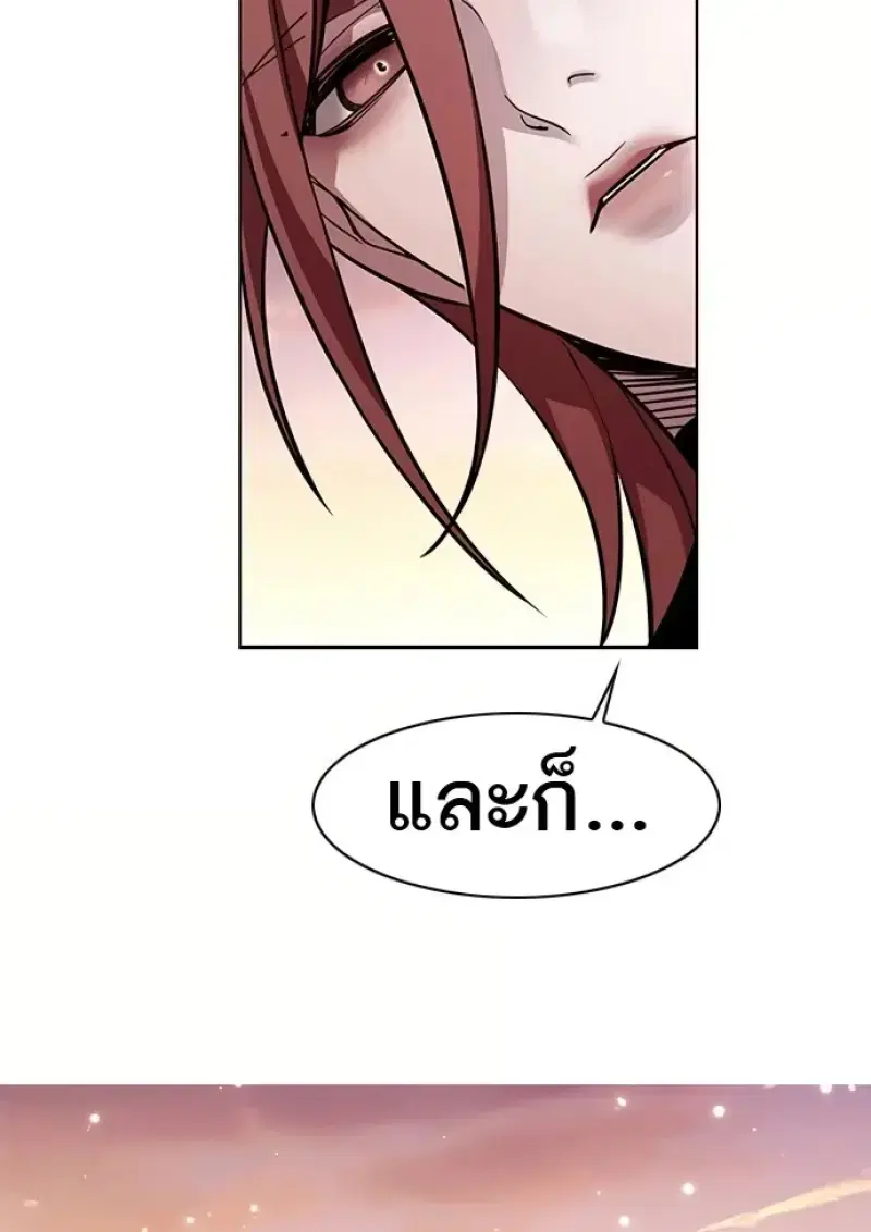 หน้า 90 จาก 155