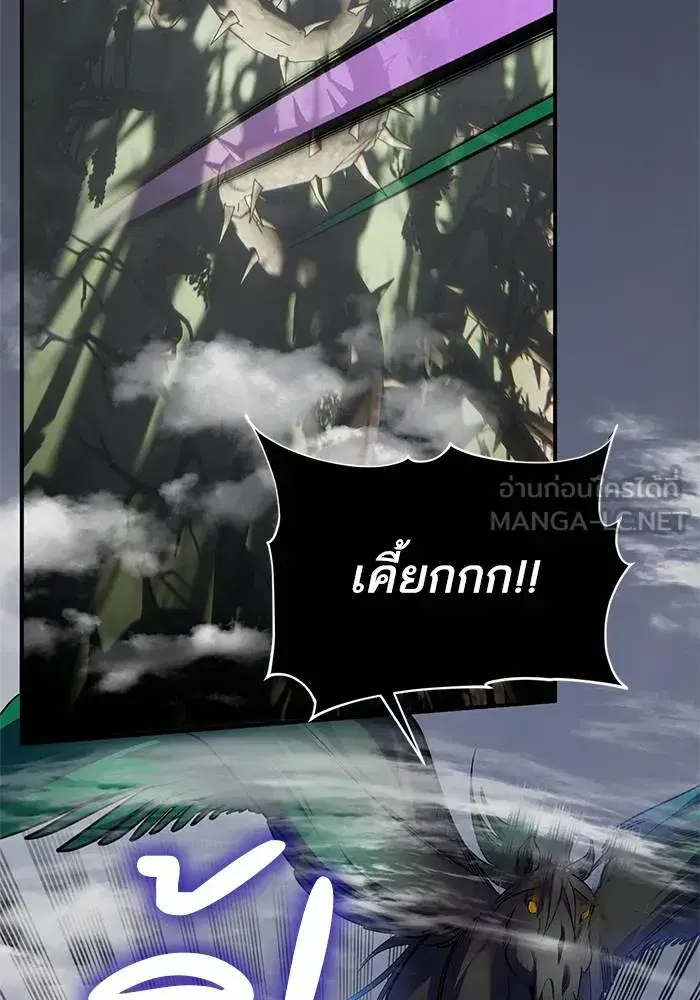 หน้า 6 จาก 128