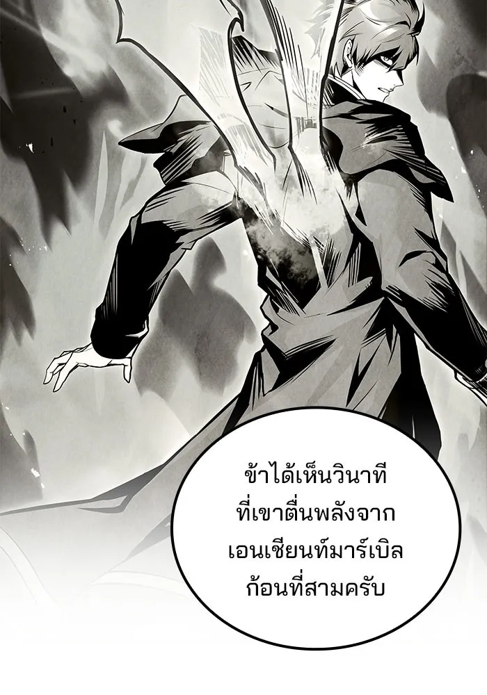 หน้า 76 จาก 162