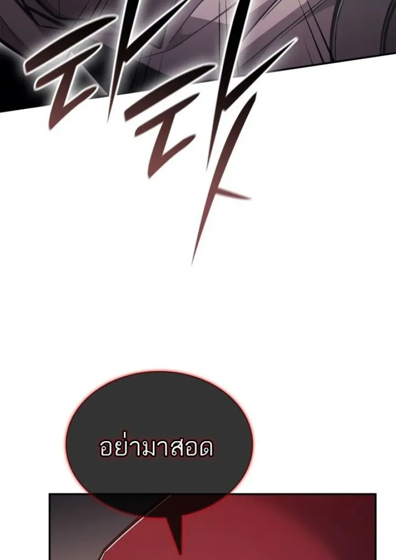 หน้า 64 จาก 156