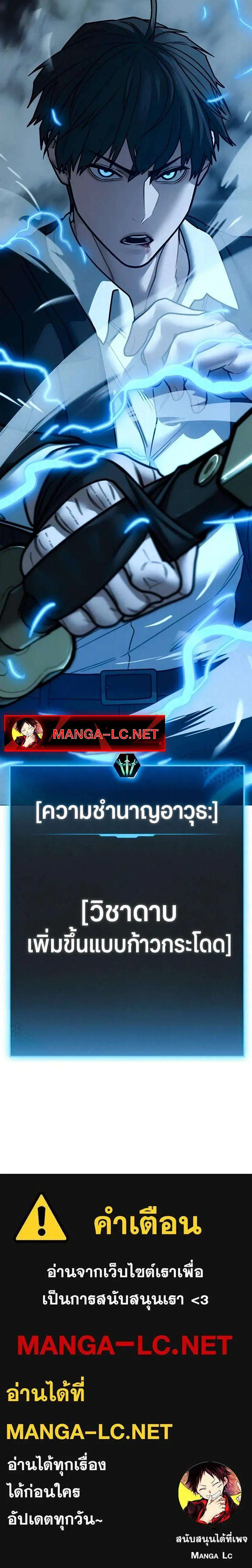 หน้า 39 จาก 39