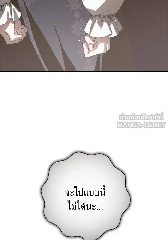 หน้า 42 จาก 183