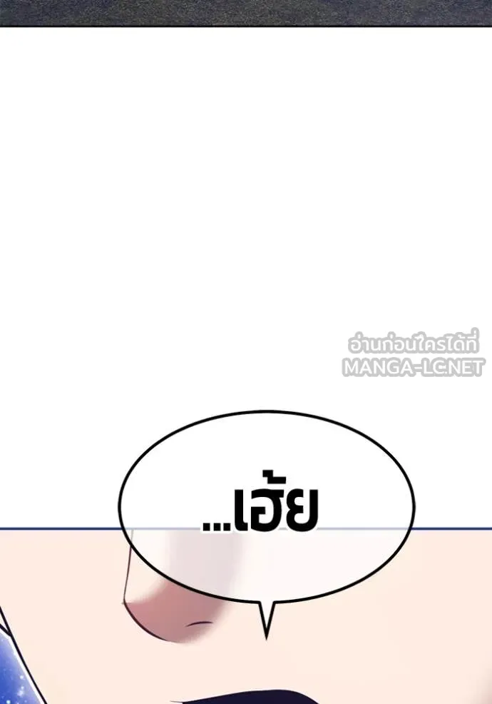 หน้า 158 จาก 403