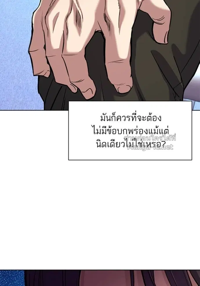 หน้า 84 จาก 131