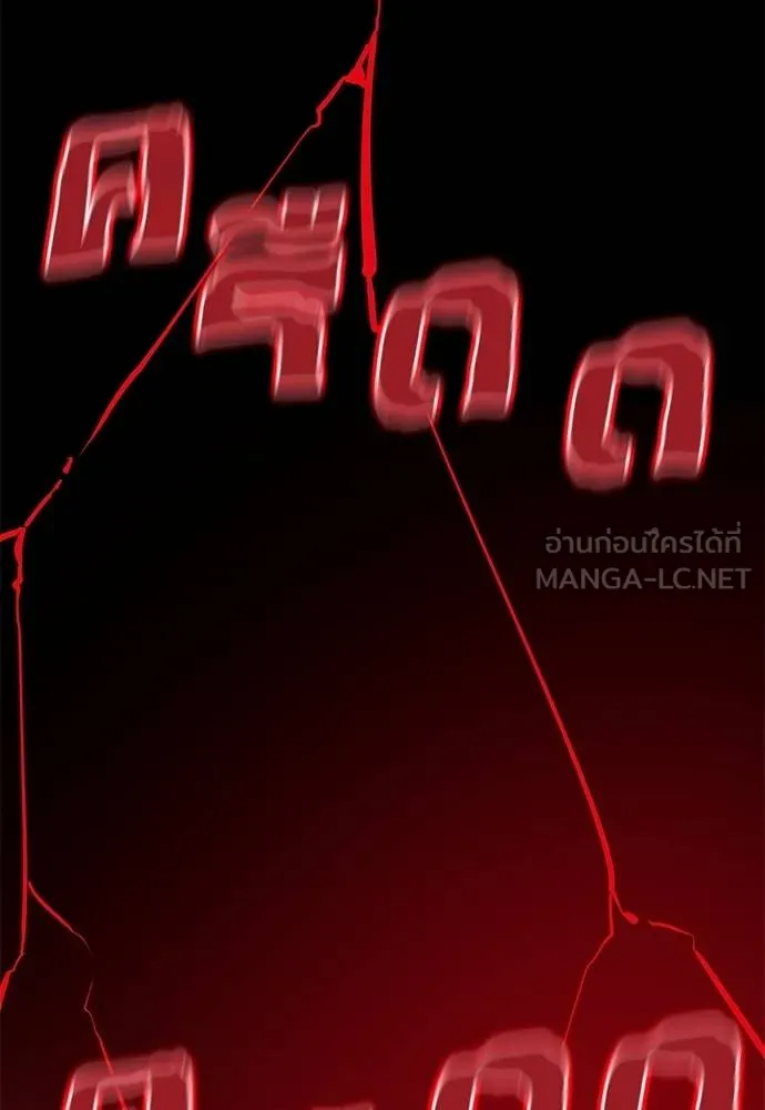 หน้า 134 จาก 189