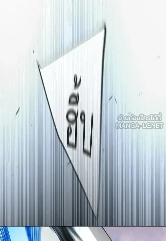 หน้า 48 จาก 189