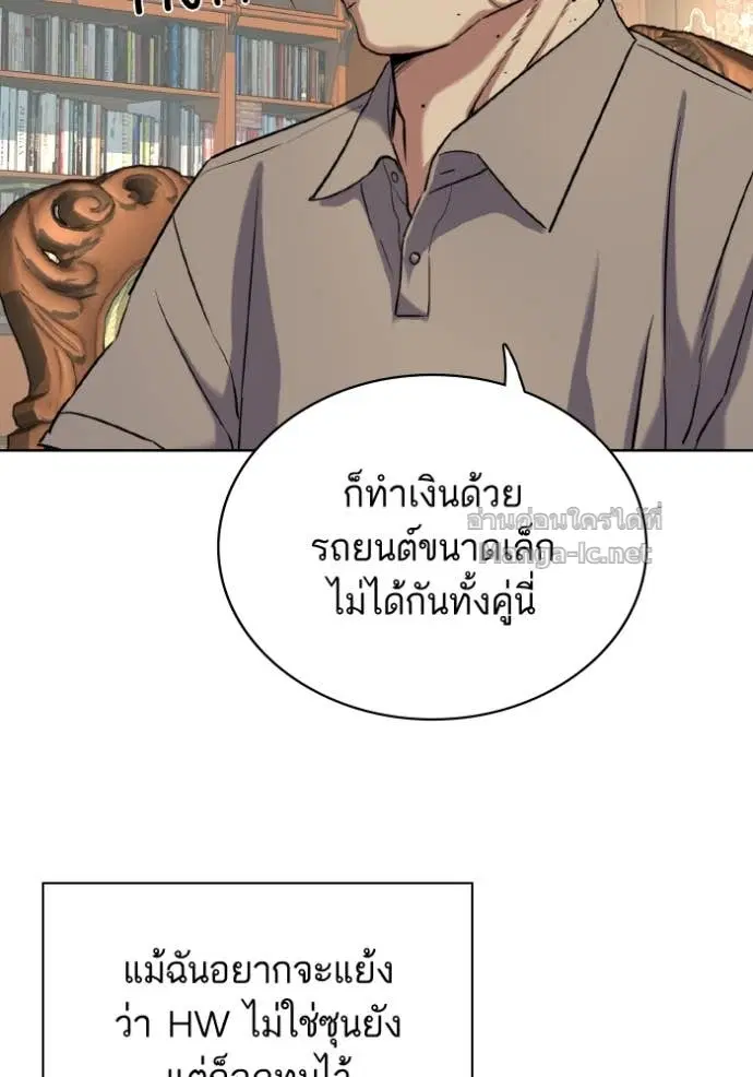 หน้า 39 จาก 139